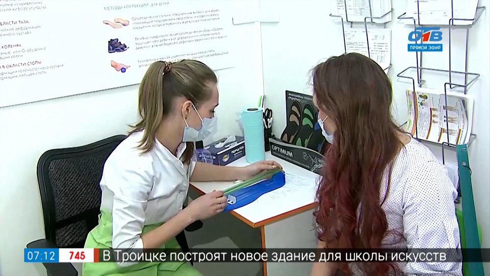 Какой должна быть правильная обувь в сюжете «Ортопедическая обувь»