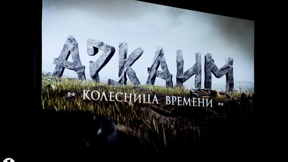 Археолог ﻿﻿﻿﻿Иван Семьян: «Через 800 лет на нашей колеснице поедет Ахиллес». Часть 2