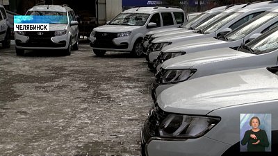 Больницам передали новые автомобили неотложной помощи