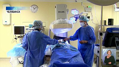 Федеральному кардиоцентру передали ангиограф