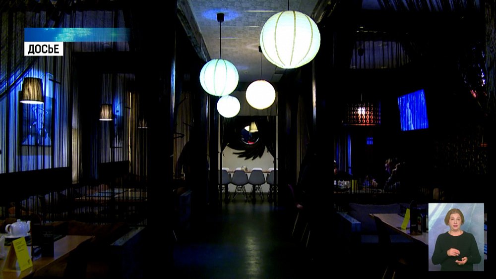 Рестораторам и отельерам расскажут о бизнесе