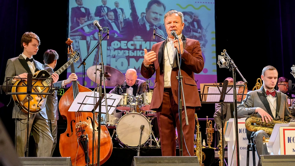В Челябинске прошел фестиваль музыкального юмора Игоря Бутмана