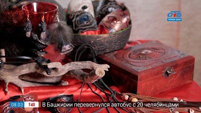 Этнические украшения в рубрике «Что в шкатулке?»