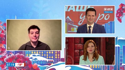 Как получить президентский грант? — Гость на связи