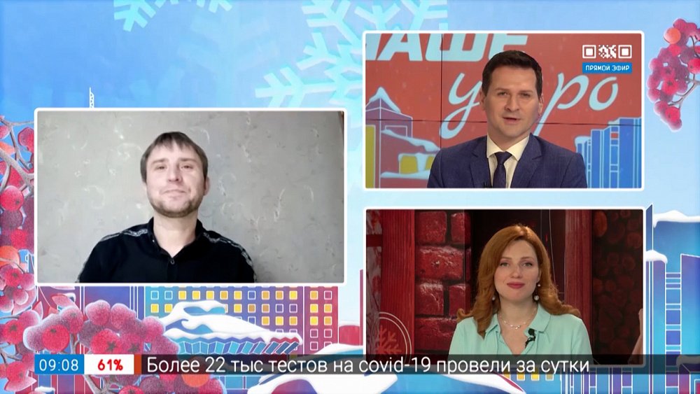 Новое здание для школы искусств в Троицке — Гость на связи