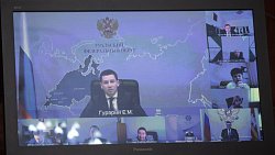 Ученые Челябинской области получат поддержку на исследование приоритетных для региона сфер