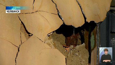 В аварийном общежитии проводят проверку