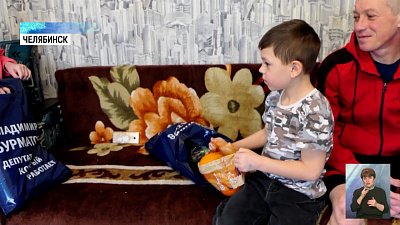 Отцы смогут получать материнский капитал