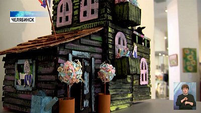 Открылась выставка детского творчества