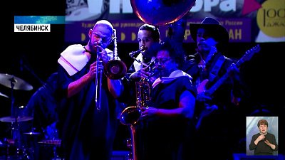 Стартовал фестиваль музыкального юмора