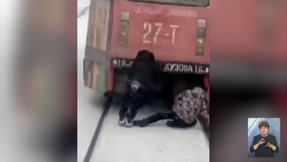 В Златоусте засняли зацеперов