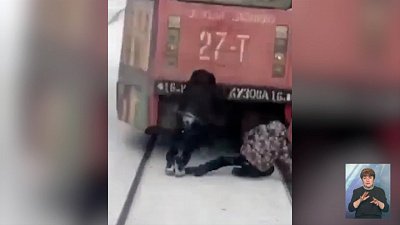 В Златоусте засняли зацеперов