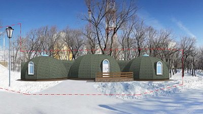 В экопарке Магнитогорска построят купольную лыжную базу