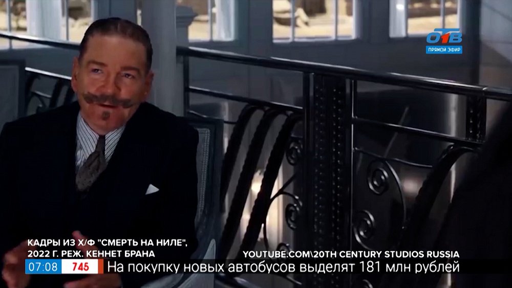 Кинопремьеры 10 февраля 2022г. в рубрике «Идём в кино»