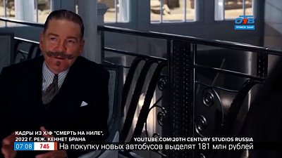 Кинопремьеры 10 февраля 2022г. в рубрике «Идём в кино»