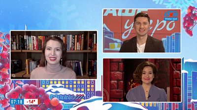 Подари ребёнку книгу! — Гость на связи