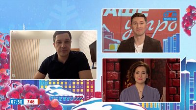 Закрытие чемпионата КХЛ — Гость на связи