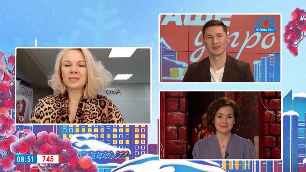 Фестиваль «Платье города-2022» — Гость на связи