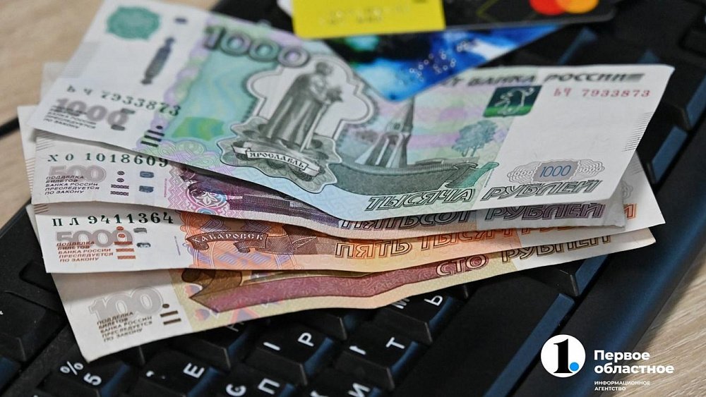 В Челябинской области появился бот-консультант по выплатам на детей от 3 до 7 лет