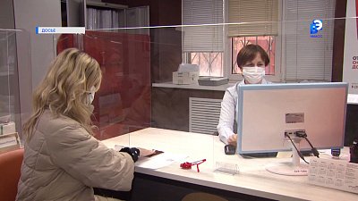 Подросткам разрешили регистрироваться на Госуслугах