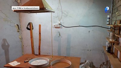 Миассец изготавливал наркотики в гараже
