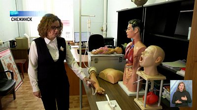 В вузе Снежинска будут учить медсестер