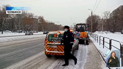 Полицейские следят за работой подрядчиков