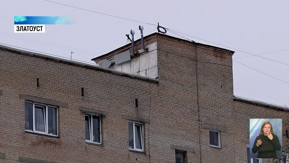 Из-за проблем с вентиляцией отключили газ