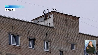 Из-за проблем с вентиляцией отключили газ