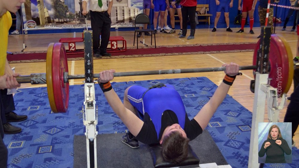 Обзор спортивных событий от 09.02.2022