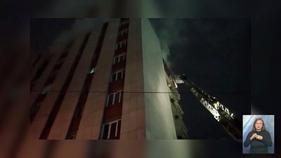 В Челябинске загорелось общежитие