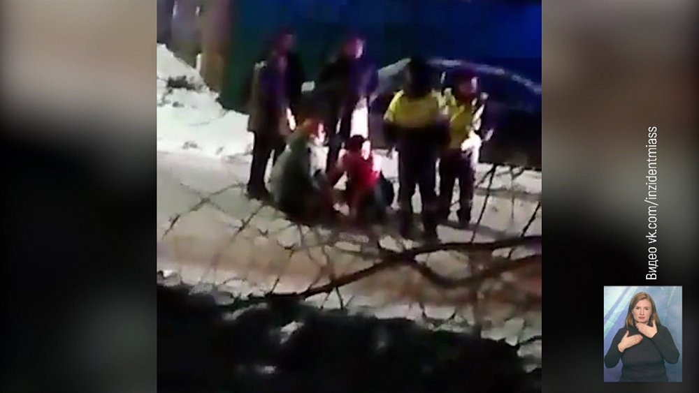 В Миассе сбили ребенка