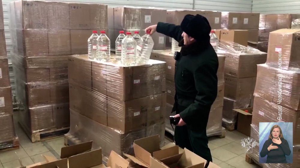 20 тонн спирта задержали на таможне