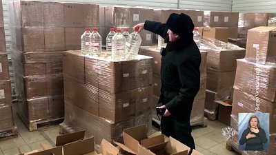 20 тонн спирта задержали на таможне