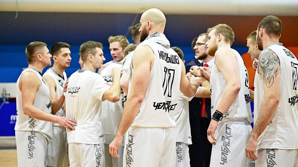 Баскетбольный клуб «Челбаскет» одержал крупную победу над «МицуБаскетом»