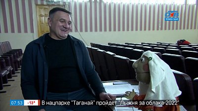 Концерт «От сопилки до волынки» в рубрике «Культпоход»