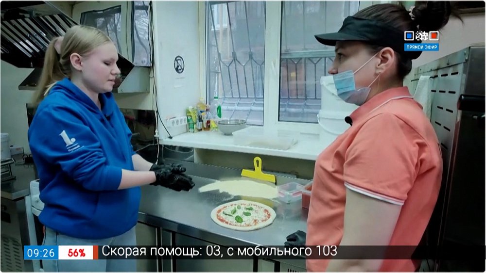 Готовим неаполитанскую «Маргариту» — Прямое включение из пиццерии