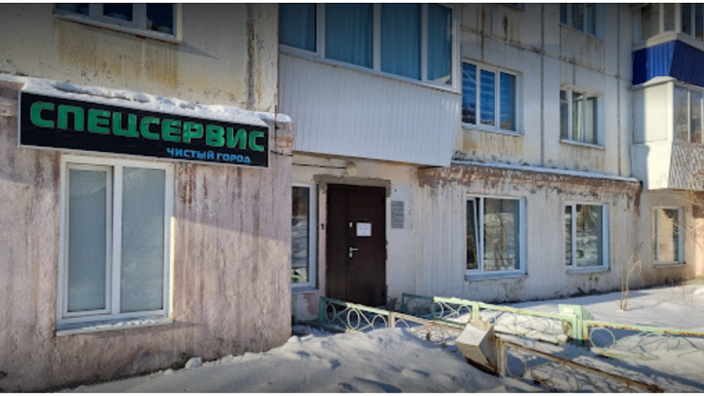 Челябинское УФАС завело дело на регоператора ТКО за договоры без торгов