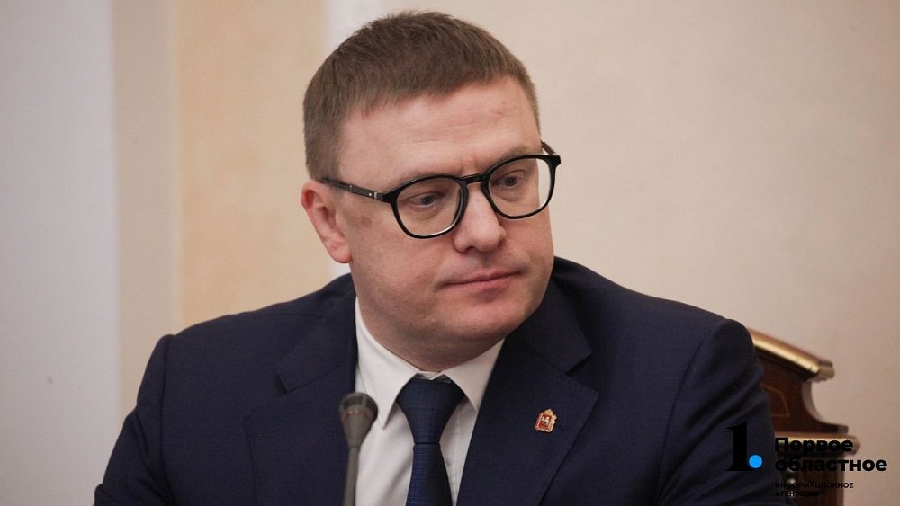 Челябинская область выделила миллиард на жилье выпускникам детдомов