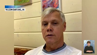 Валерий Гартунг перешел на удаленку