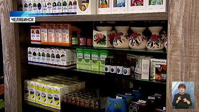 В сети советуют лечиться маслами