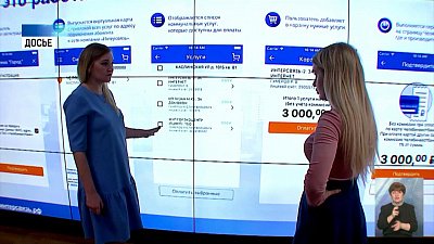 Крупный оператор связи отмечает 25-летие