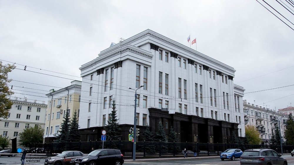 Уволился заместитель начальника госжилинспекции Челябинской области