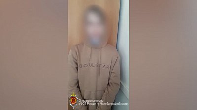 В Ставрополье задержали челябинца, который «минировал» соцучреждения по всей России