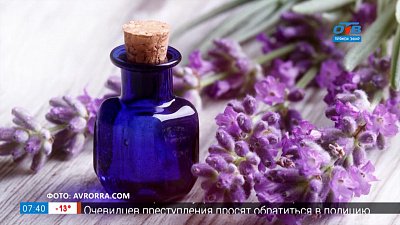 Парфюмерные артефакты с «Титаника» в рубрике «Ароматное утро»