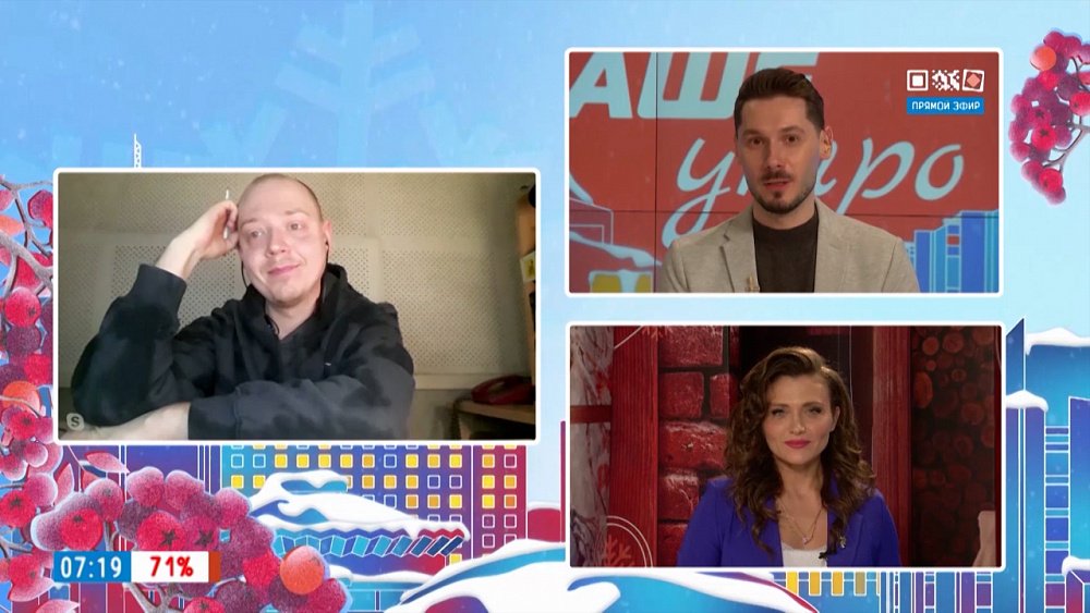 Номинанты на «Оскар-2022» — Гость на связи