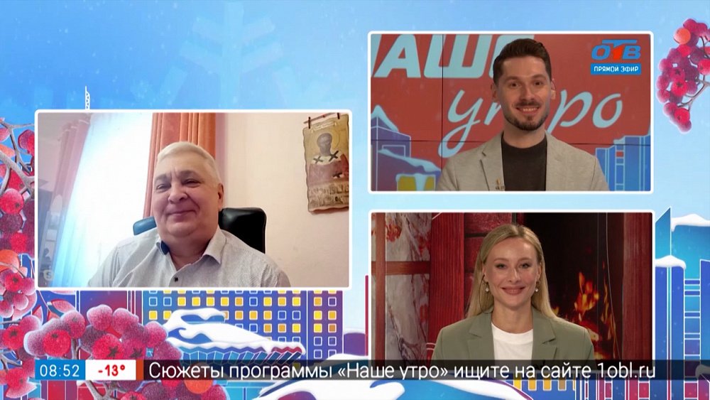 Концерт «Хорошие песни» — Гость на связи