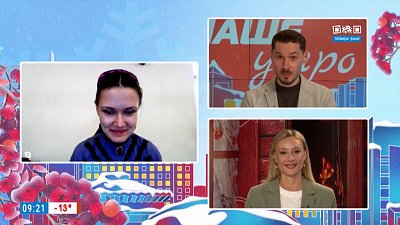 Есть ли в доме домовой? — Гость на связи