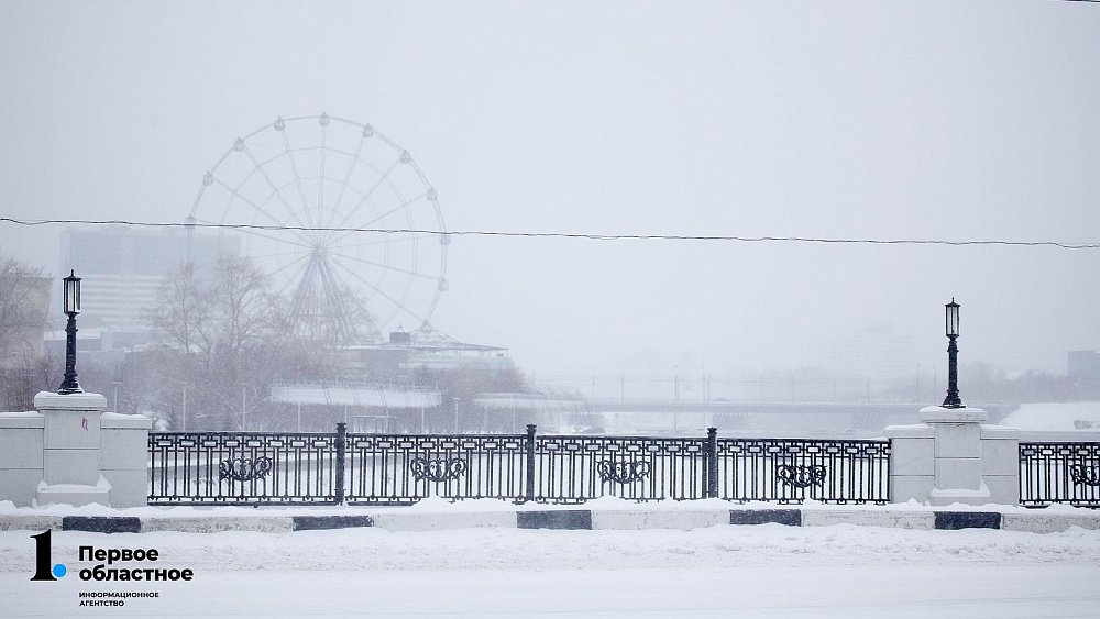 В Челябинской области прогнозируют снежные выходные