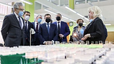 На Урале планируют развивать взаимодействие между наукой и экономикой